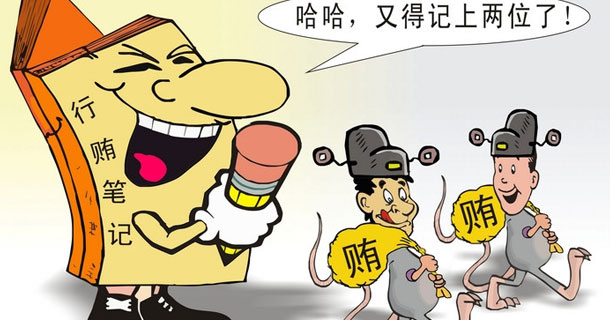 什么是防卫过当,防卫过当判几年
