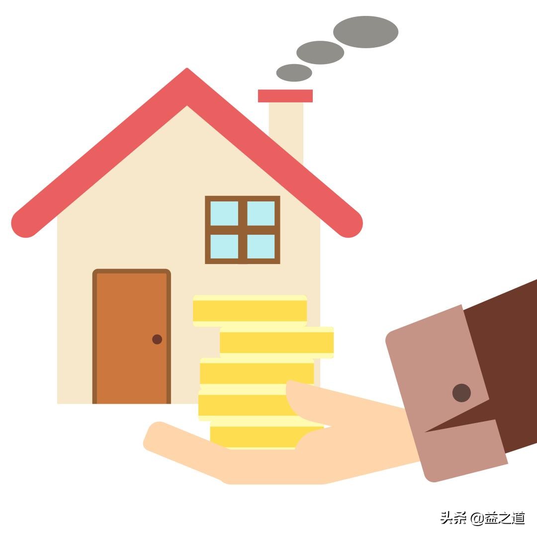 《民法典》解读114:物权