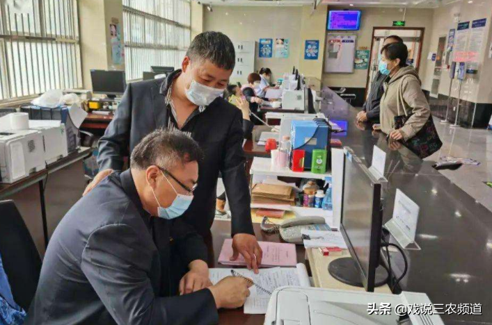 “丧葬补助金”怎么领？领多少？2022新标准出台！最高1.2万/人