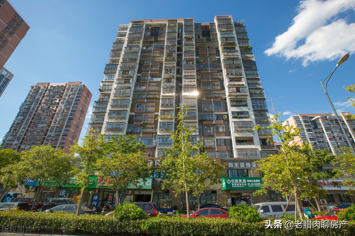 为何不建议购买回迁房？内行：“坑”多，风险大
