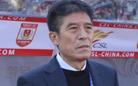 休假式疗养什么意思及首次定义休假式疗养概念
