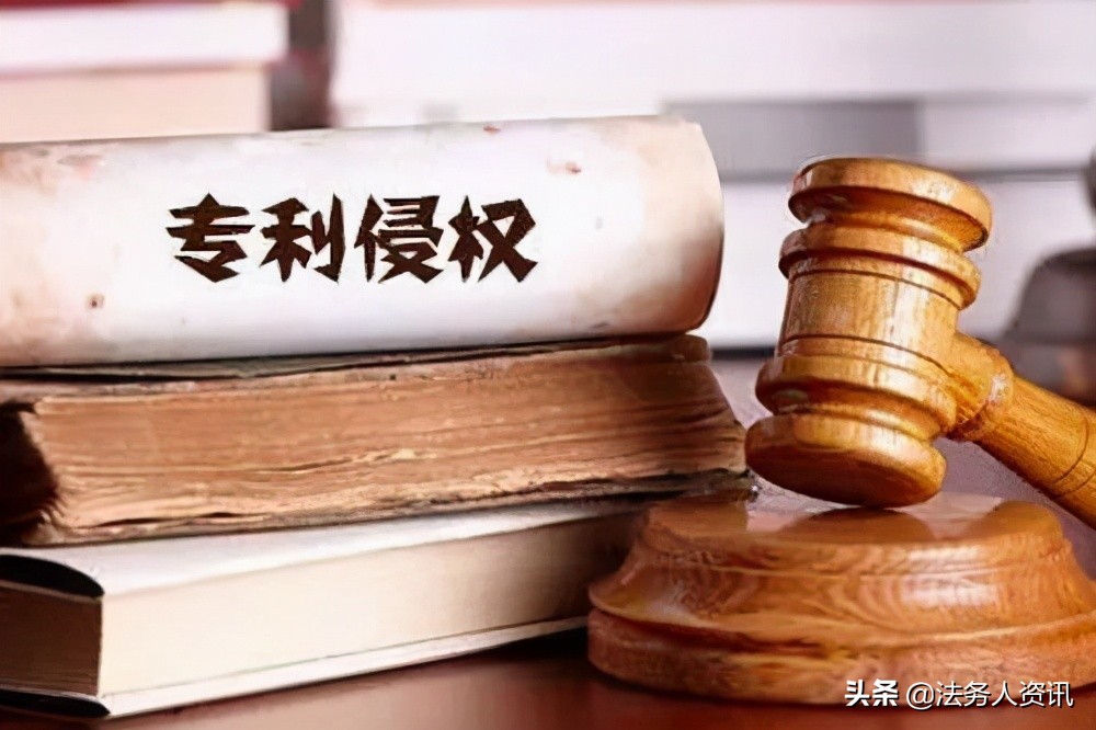 别人诉我专利侵权应该怎么解决？