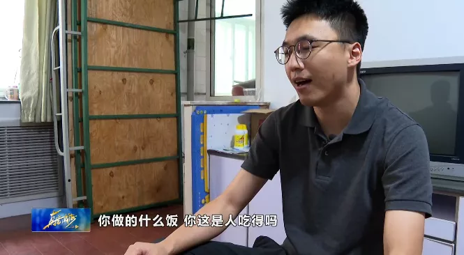 2021，民法典如何认定夫妻感情确已破裂