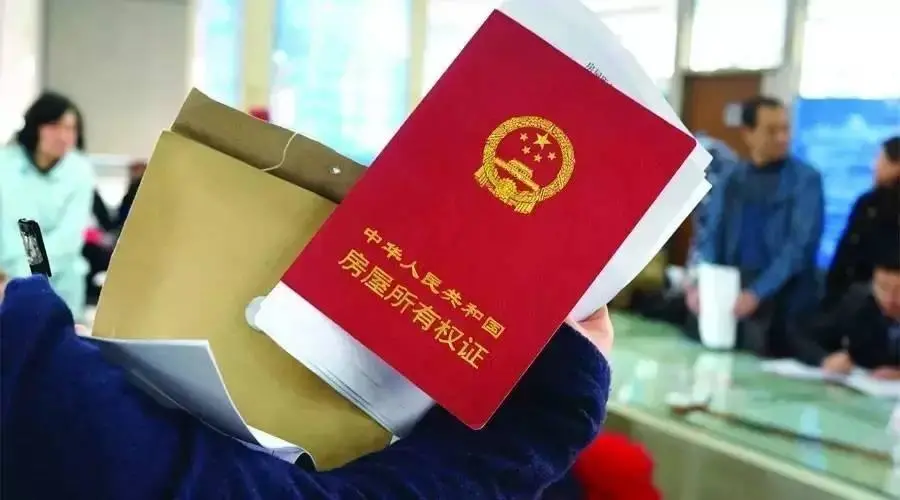 专家吵翻了：电子遗嘱有效吗？