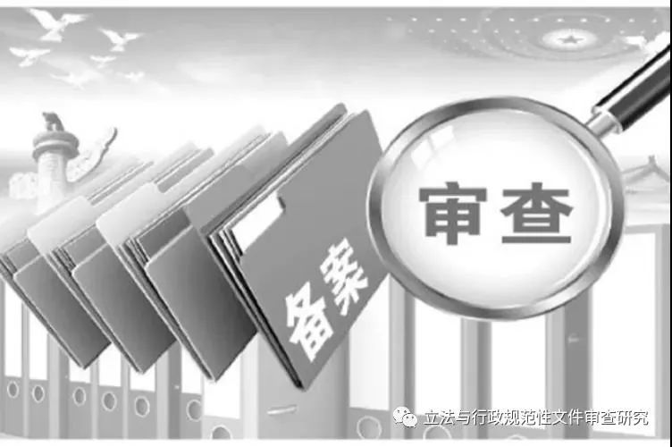 为查超生强制做亲子鉴定被认定违法，基本人权保障事关重大
