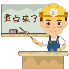 作出处罚决定也要经过法定的程序