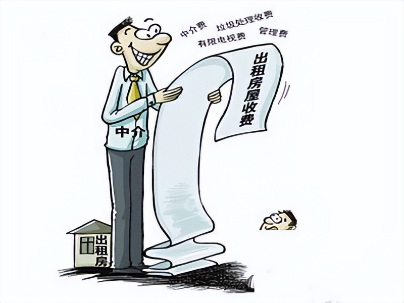 房屋租赁的税费由谁出？房屋租赁税费征收标准？