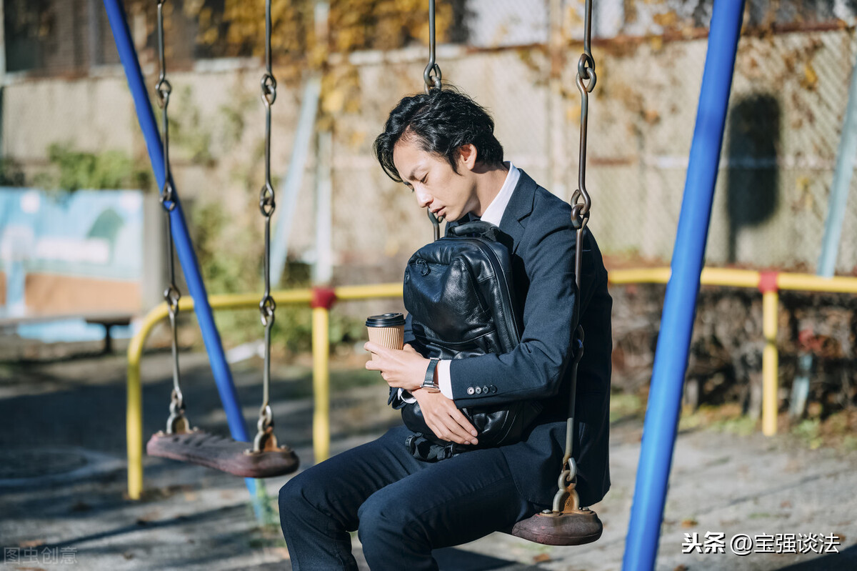 法律意见书（裁员方向分析）