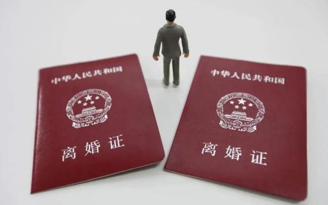 干货！离婚起诉状模板，不请律师直接用