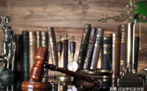 裁定驳回起诉的情形及裁定驳回起诉的法律条文
