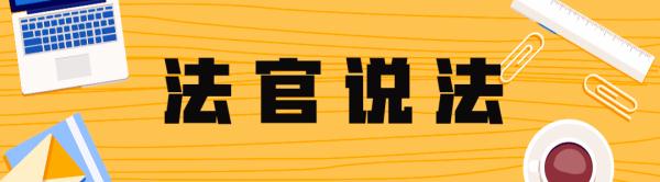 书面合同尚未订立，定金为何不能返还？
