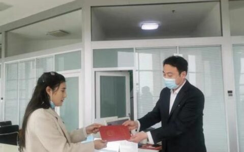代办过户需要哪些手续及委托代办房屋过户手续