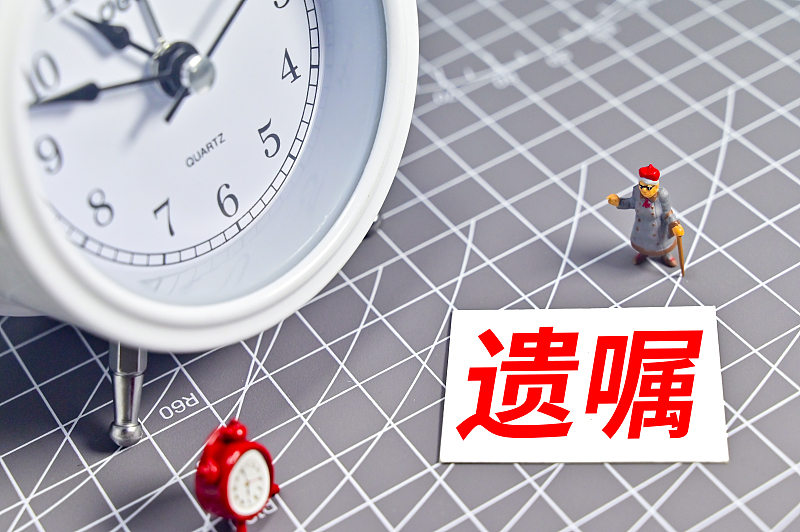 离婚后财产如何分割？今年起，夫妻离婚后不用争，一律这样处理