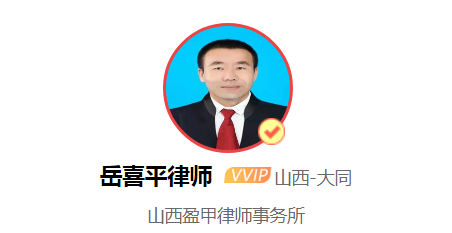 因纠纷矛盾故意伤害他人致人轻伤,会受到怎样的处罚?