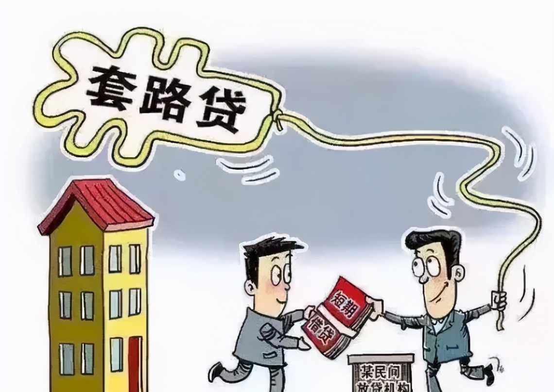 欠债还钱?民法典:2021年新规明确,欠下的这4种债务不需要还了