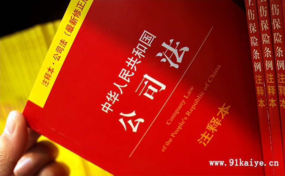 股份有限公司设立的法定条件是什么