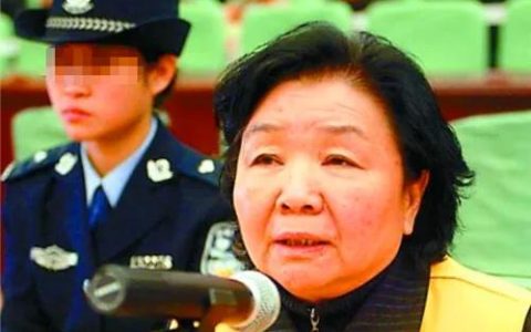 被判了无期徒刑，最少要关多少年？
