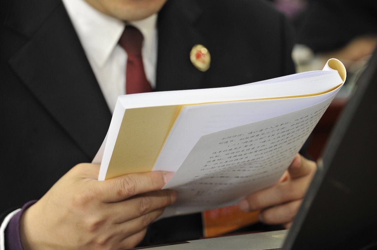 以罪与非罪判断标准定位刑事违法性