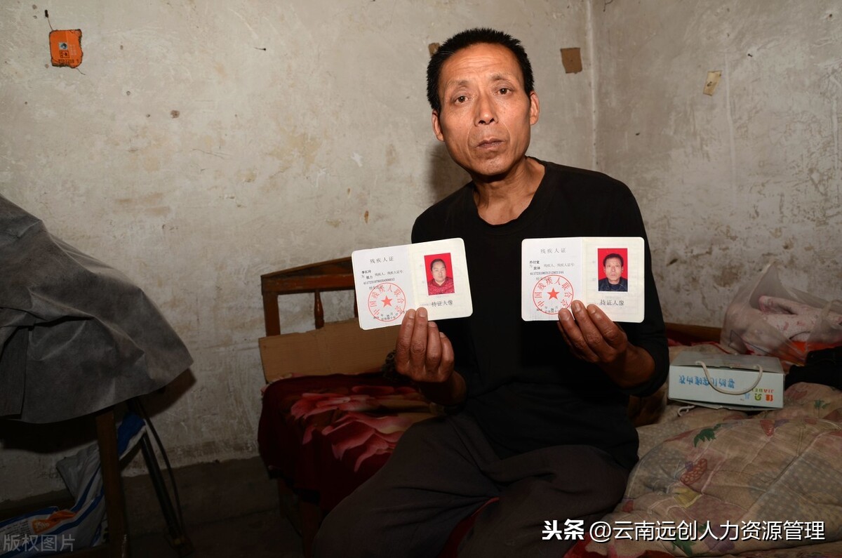 如何申请低保（低保户申请条件）