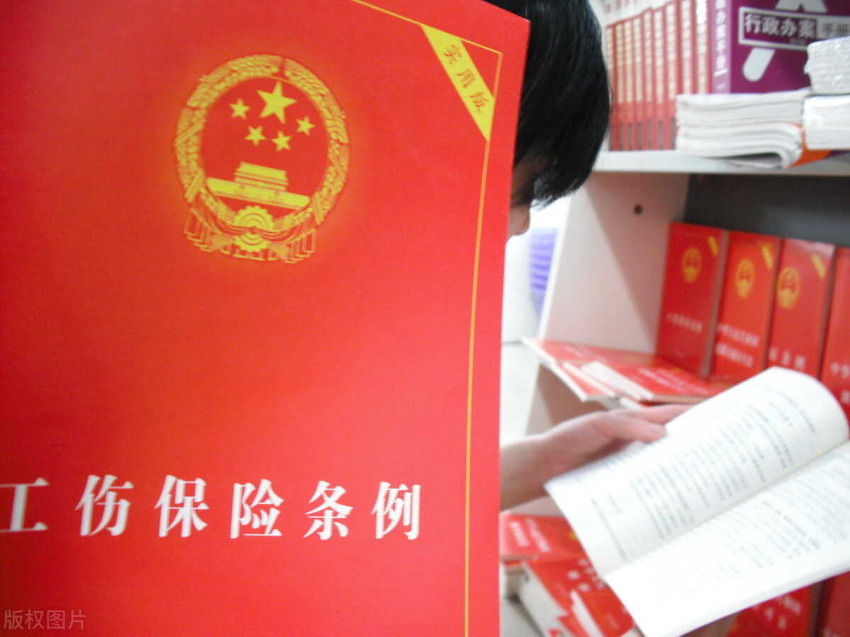 工伤九级单位需赔多少钱