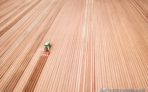 关于征地拆迁必须知道的法律法规