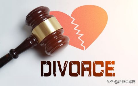上海离婚律师多少钱及离婚律师的收费标准