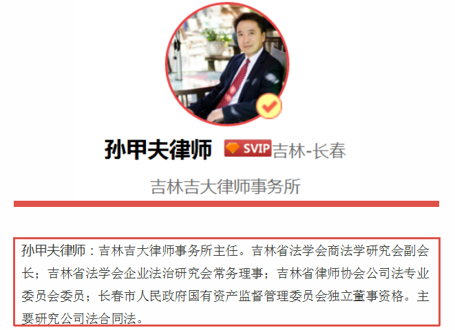 反垄断法与反不正当竞争法的区别与联系