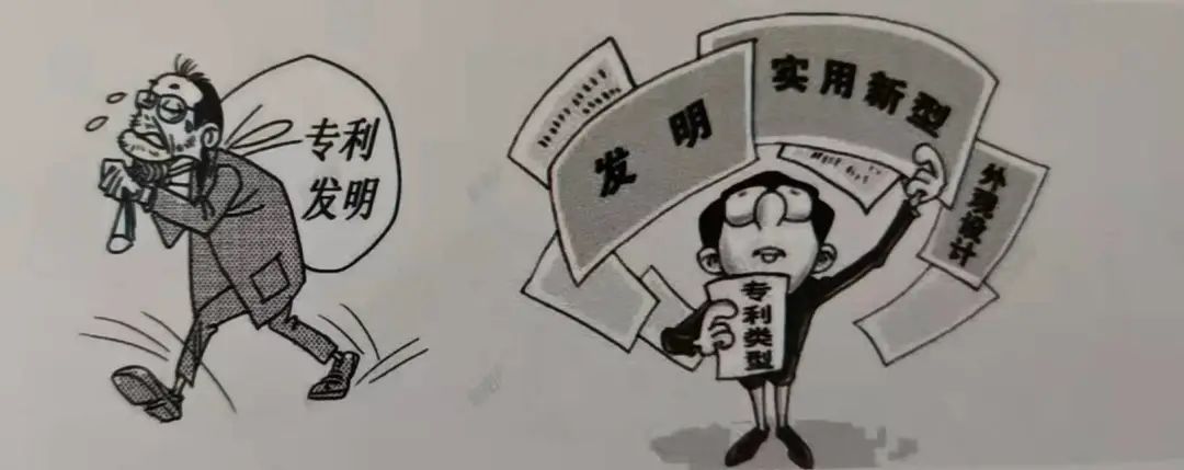 什么是知识产权保护？现在就带你了解！
