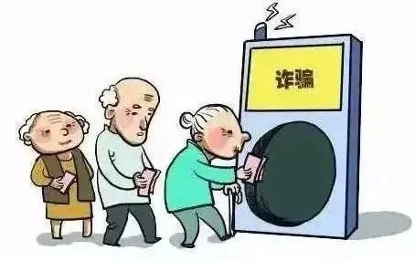 仿国家编制管理,用“保密法”对抗调查,这个诈骗团伙栽了……
