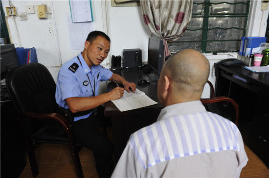 什么人会被限制减刑？减刑的时机要知道