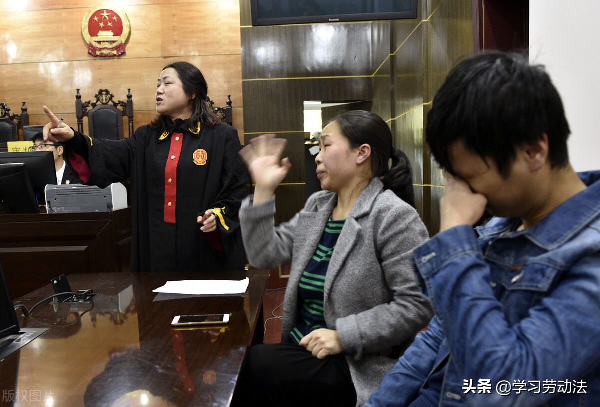 《劳动合同法》中“赔偿金”与“赔偿责任”辨析