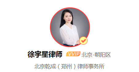 持械故意伤害他人,致一人死亡,会受到怎样的处罚?