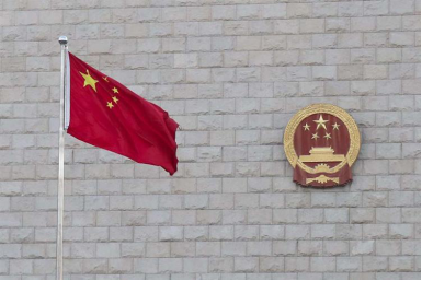 刑事诉讼中的“无罪推定”原则