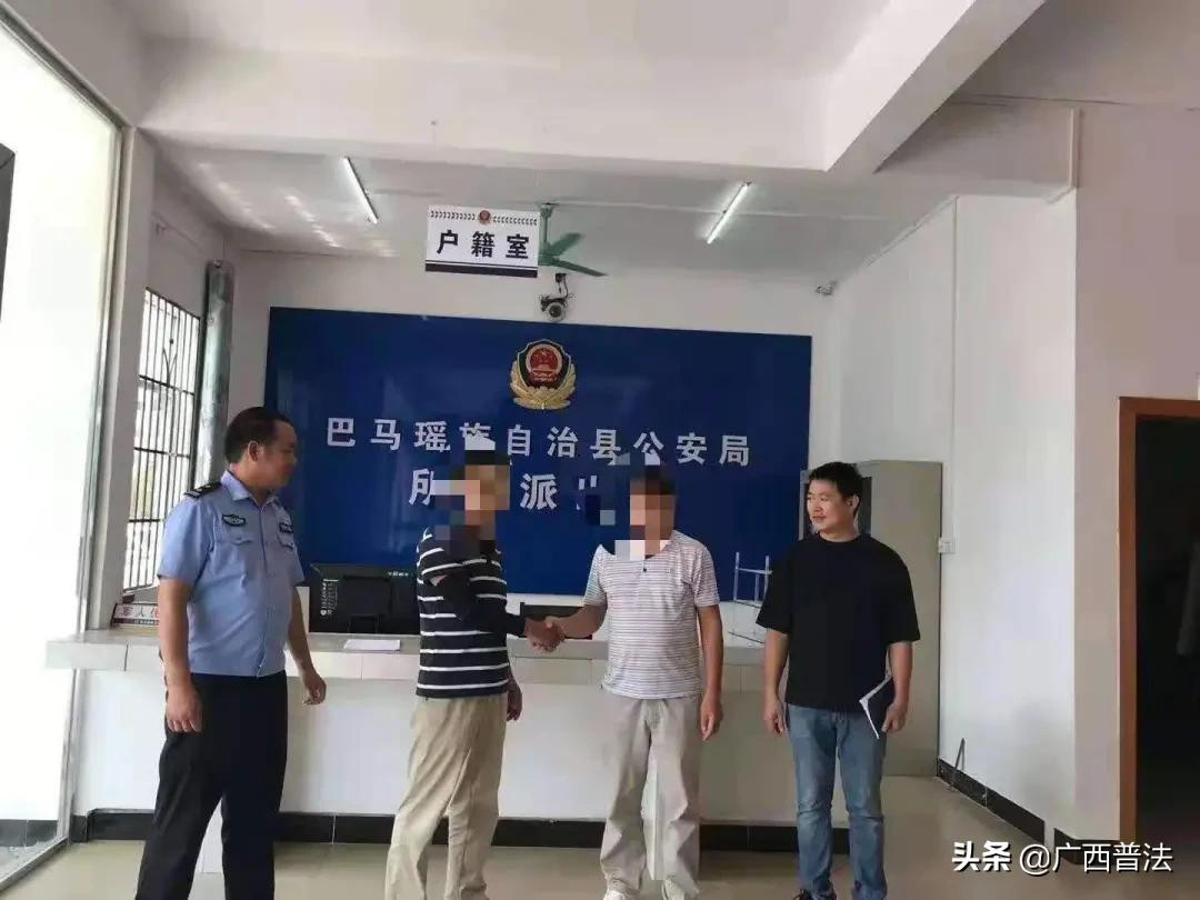 所略司法所成功调解一起人身损害赔偿纠纷