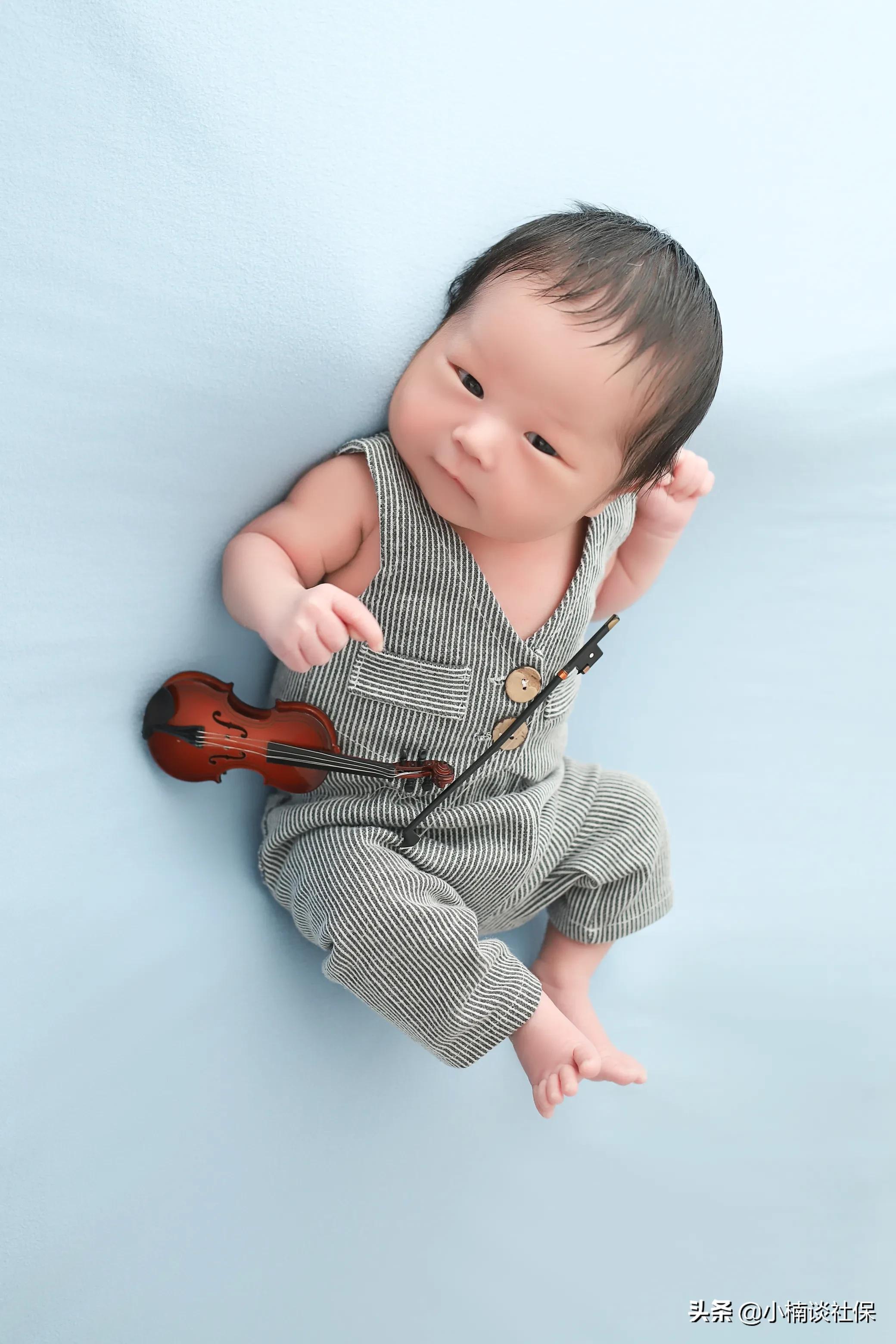 新生儿医保怎么办理呢?