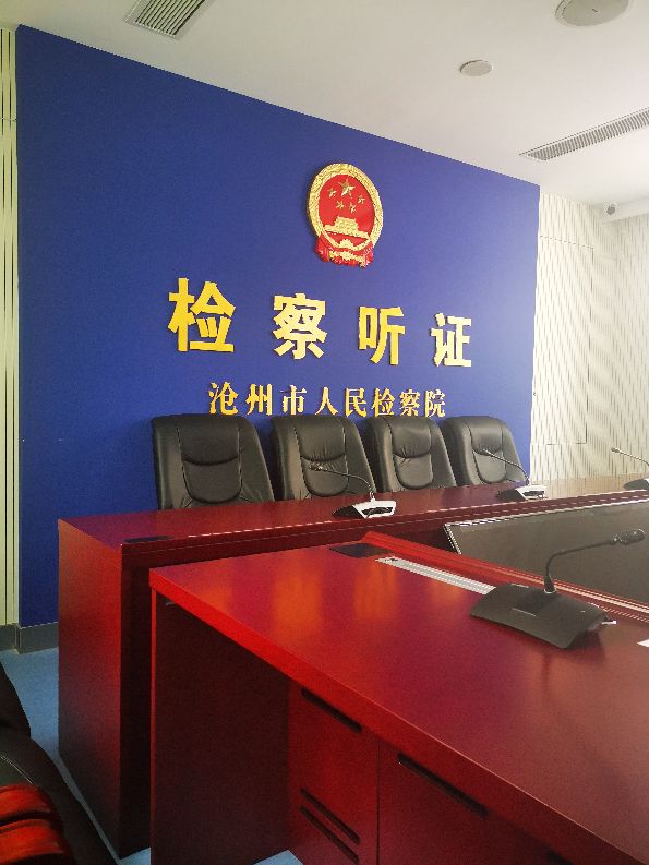 法庭上翻供就拿你没办法了吗？
