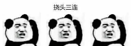 湖南2021年职工基本养老保险缴费基数调整!将来能拿多少养老金?速算→