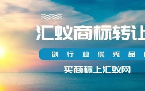 商标转让声明范本内容有哪些