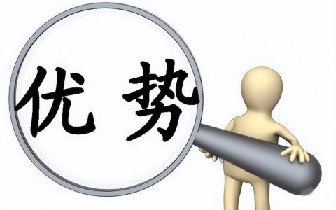 商业承兑汇票有哪些？