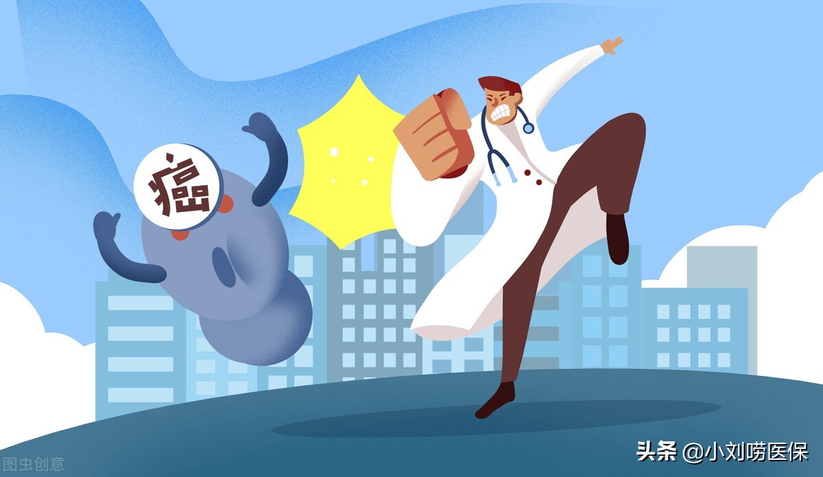癌症放化疗几千块钱一次，医保可以报销多少，一年要花多少钱