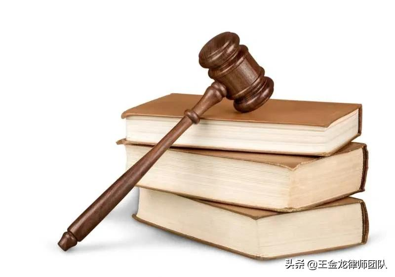 撤销行政行为判决的效力溯及问题——以变更登记为例