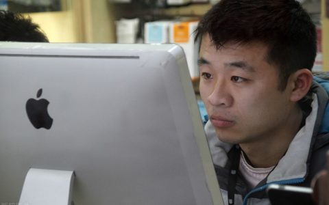 商业秘密保护规定