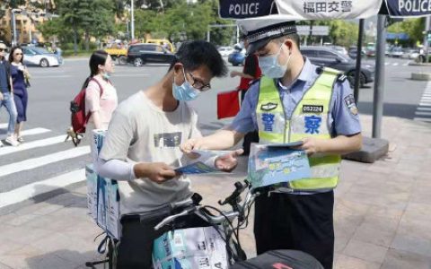 深圳新交通法规是什么及深圳交规最新处罚规定