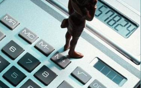 辅导期一般纳税人什么意思及辅导期一般纳税人政策