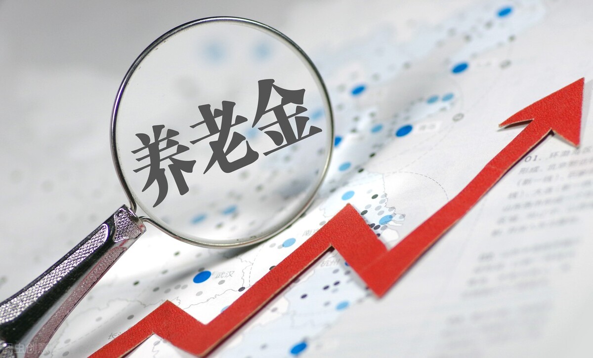 养老保险缴费不足15年,可以提取出来吗?
