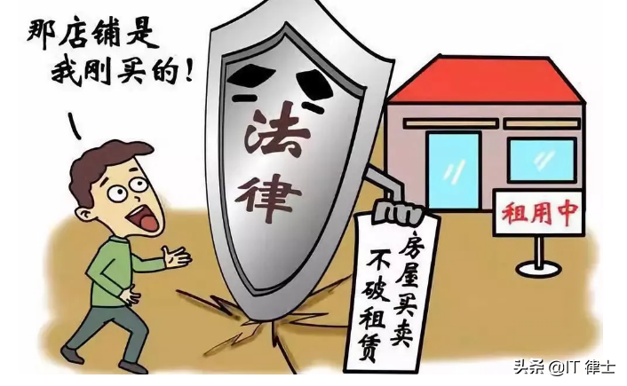 普通人应该知道的12条法律常识
