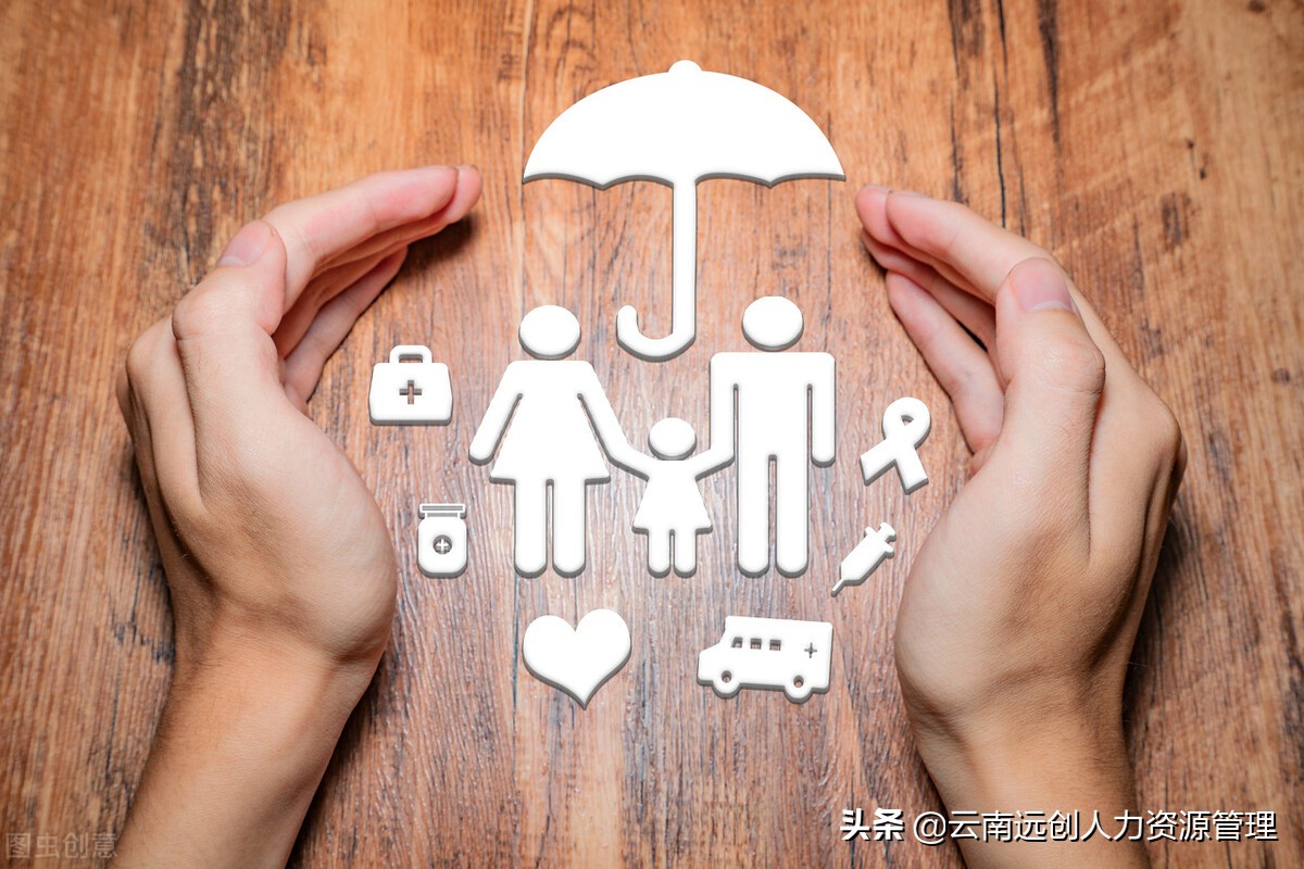独生子女费发放新规定！独生子女补助在哪里领？