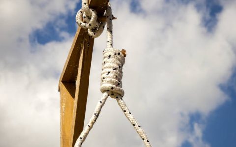 死刑缓期二年执行是什么意思？是不是缓刑的一种？