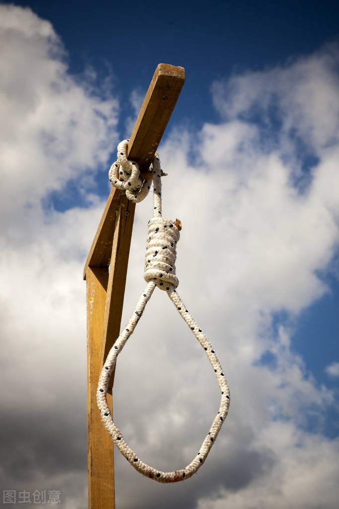死刑缓期二年执行是什么意思？是不是缓刑的一种？