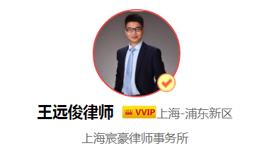 二手房过户手续需要办理多久?房产过户需要哪些材料?